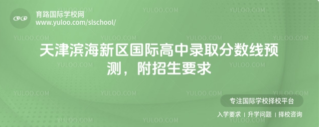 ?yn)I^(q)(gu)Hȡ?jn)?sh)A(y)y(c)Ҫ