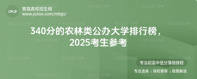 (j)ȡrͽA(y)yڅһЩmψ󿼵r(nng)kW(xu)ΣϪr(nng)I(y)I(y)g(sh)W(xu)Ժr(nng)֌W(xu)ԺC(j)I(y)g(sh)W(xu)Ժ֘I(y)I(y)g(sh)W(xu)Ժ@ЩԺУI(y)ɫr鿼ṩ˶ӻx