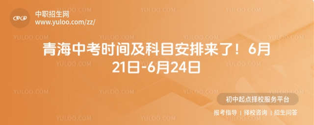 2025ຣпrgĿŁ621-624