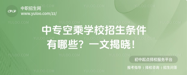 ЌճˌW(xu)УlЩһĽҕ