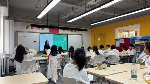 愛迪初中領(lǐng)導(dǎo)力養(yǎng)成計劃