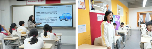 愛迪初中領(lǐng)導(dǎo)力養(yǎng)成計劃