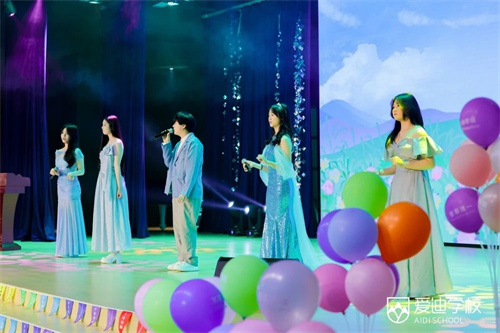 愛迪初中領(lǐng)導(dǎo)力養(yǎng)成計劃