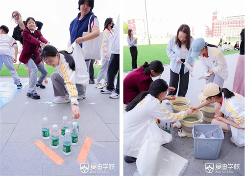 愛迪初中領(lǐng)導(dǎo)力養(yǎng)成計劃