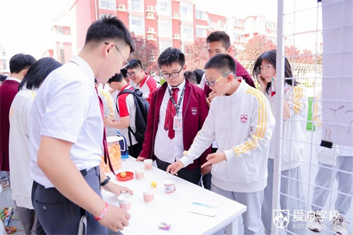 愛迪初中領(lǐng)導(dǎo)力養(yǎng)成計劃g