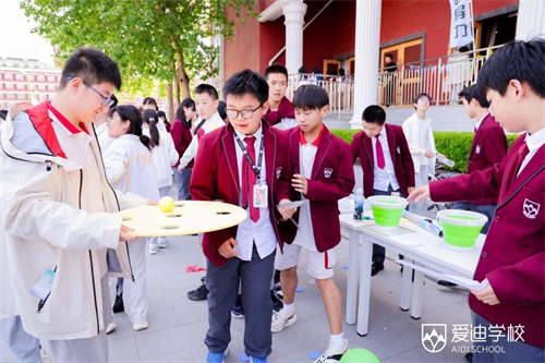 愛迪初中領(lǐng)導(dǎo)力養(yǎng)成計劃