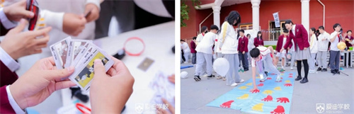 愛迪初中領(lǐng)導(dǎo)力養(yǎng)成計劃