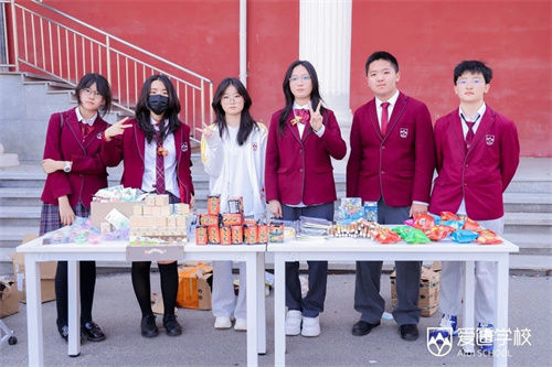 愛迪初中領(lǐng)導(dǎo)力養(yǎng)成計劃