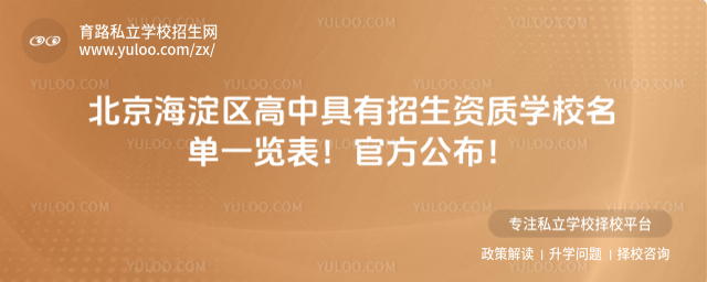 ^(q)оY|(zh)W(xu)Уһ[ٷ