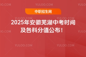 2025갲ʏпr(sh)gƷֵ