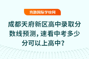 2025ɶ츮^(q)ȡ?jn)?sh)A(y)y(c)ٿпٷֿϸ