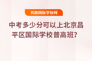 2025пٷֿϱƽ^(q)(gu)HW(xu)Уո߰