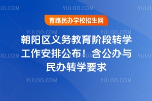 2025ڶW(xu)ĩꖅ^(q)x(w)AD(zhun)W(xu)ŹkckD(zhun)W(xu)Ҫ