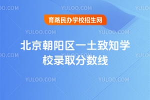 ꖅ^(q)һ֪W(xu)Уȡ?jn)?sh)