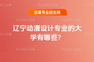 |(dng)O(sh)Ӌ(j)I(y)ĴW(xu)Щ