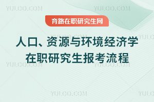 ˿ڡYԴch(hun)(jng)Wо