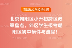 2025걱ꖅ^(q)С^(q)߱Pc(din)^(q)W(xu)(bo)ꖅ^(q)Зlc