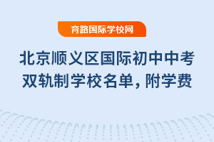 x^(q)(gu)Hпp܉ƌW(xu)У2025W(xu)M(fi)