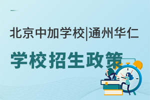 мӌW(xu)У|ͨAʌW(xu)У