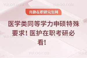 t(y)W(xu)ͬȌW(xu)TҪt(y)oбؿ