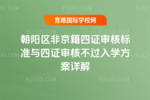 2025곯(yng)^(q)ǾC˘(bio)(zhn)cC˲^(gu)W(xu)Ԕ