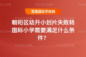 ꖅ^(q)СƬʧD(zhun)HСWҪMʲôl