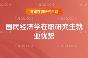 (jng)(j)W(xu)о͘I(y)(yu)(sh)