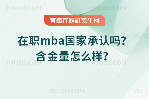 mbaҳJ(rn)ô