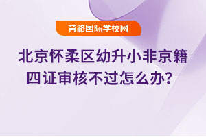 2025걱^(q)СǾC˲^(gu)ôk