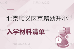 2025x^(q)СW(xu)αPc(din)a(chn)Ϝ(zhn)ȫԣ