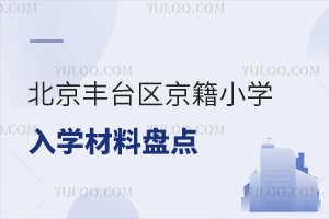 2025걱S_^(q)СW(xu)W(xu)ϱPcό̹