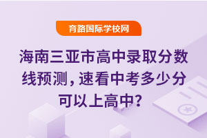 2025꺣иȡ֔(sh)A(y)yٿпٷֿϸ