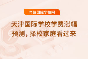 2025HW(xu)УW(xu)MqA(y)yУͥ^