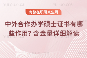 kW(xu)TʿCЩԔ(x)x