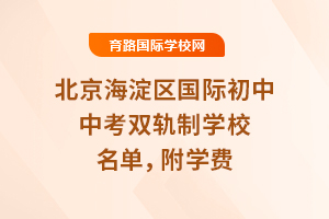 ^(q)(gu)Hпp܉ƌW(xu)У2025W(xu)M(fi)