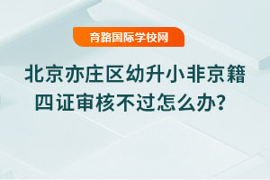 2025걱f^(q)СǾC˲^(gu)ôk