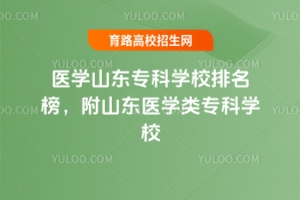 t(y)Wɽ|ƌWУɽ|t(y)WƌWУ