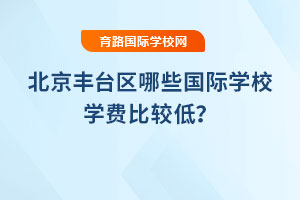 2025걱S_(ti)^(q)ЩHW(xu)УW(xu)M(fi)^