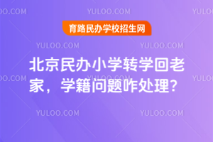 kСW(xu)D(zhun)W(xu)ϼW(xu)}զ̎