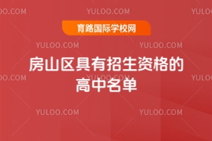 2025귿ɽ^(q)Yĸγt1kУֹͣ