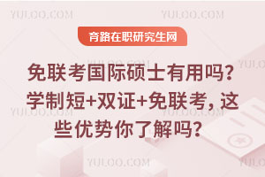 (lin)HTʿÆW(xu)ƶ+pC+(lin)@Щ(yu)(sh)˽