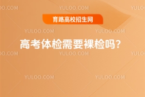 2025߿wzʲôr(sh)_(ki)ʼ߿wzҪz