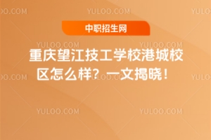 ؑcWУ۳У^(q)ôһĽҕ