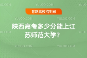 2025߿ٷϽKW(xu)2022-2024ȡ?jn)?sh)λ