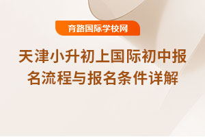 2025Сχ(gu)HЈ(bo)c(bo)lԔ