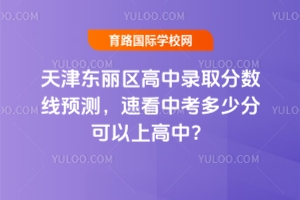 2025|^(q)ȡ?jn)?sh)A(y)y(c)ٿпٷֿϸУ