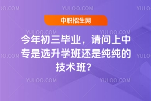 I(y)Ո(qng)(wn)ЌxW(xu)߀Ǽļg(sh)