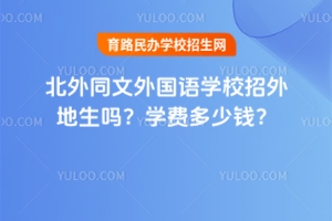 ͬZW(xu)УW(xu)M(fi)X