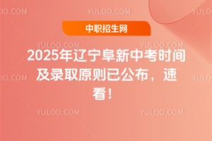 2025|пr(sh)gȡԭtѹٿ