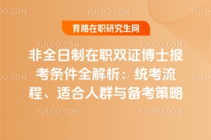 ȫpCʿ󿼗lȫy(tng)mȺc俼